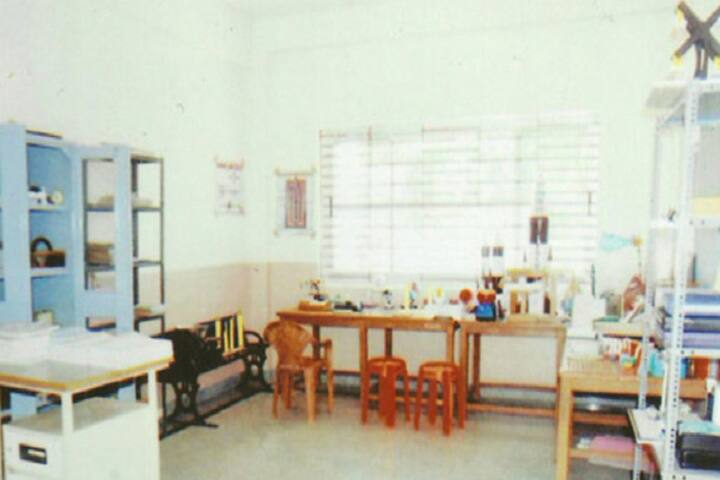 laboratory